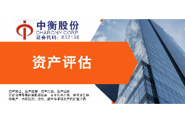 安徽讨债公司成功追回拖欠八年欠款50万成功案例